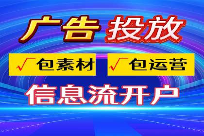 案例解析：SEM竞价代运营如何提升转化率