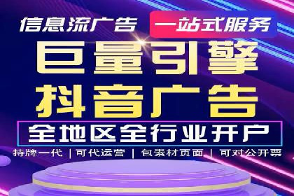 SEM优化策略：中小企业如何低成本高效率投放