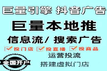 成功案例分享：SEM代运营助力企业快速拓展市场